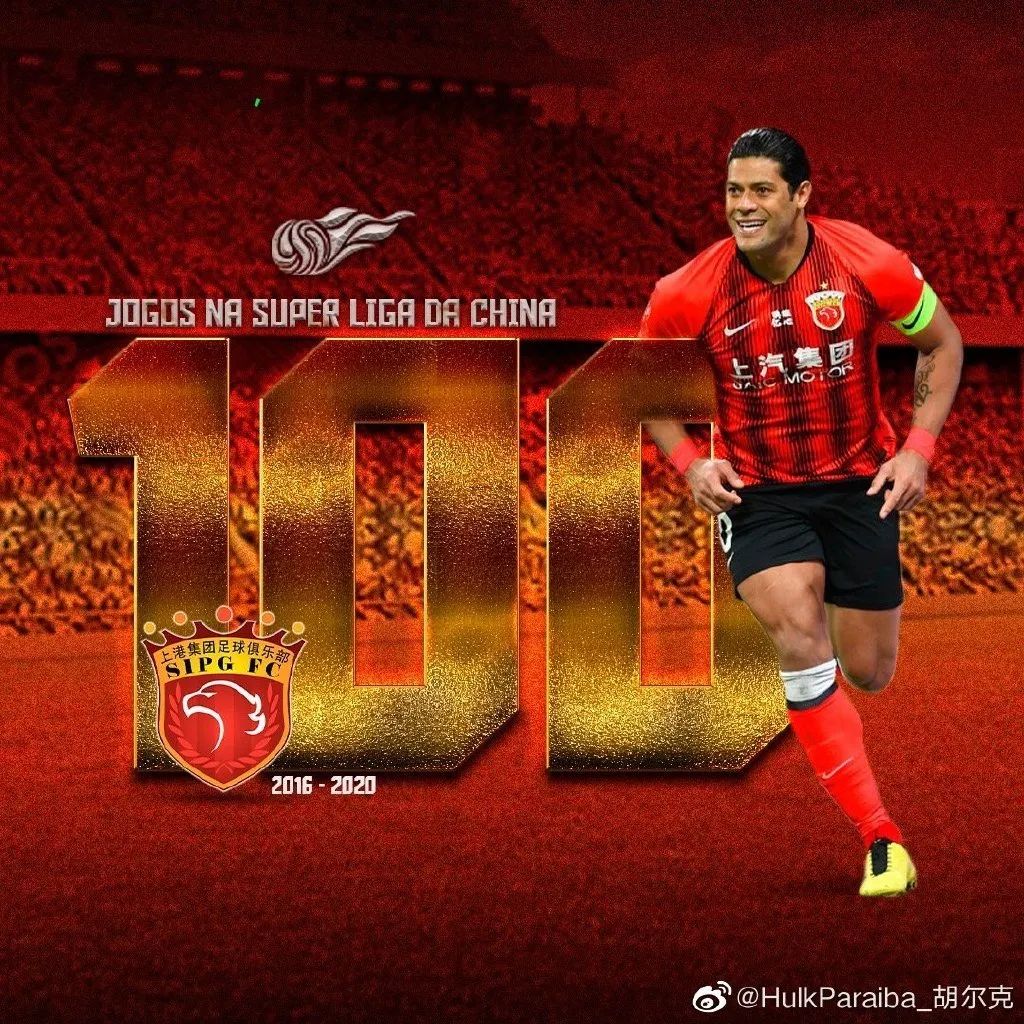 关于里程碑夜孟菲斯灰熊刷新队史纪录;亚冠今晚刷纪录;目标明确;高层口径保持一致的信息